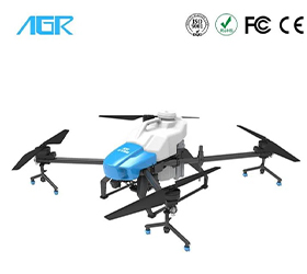 page-1-1 Spray Drone