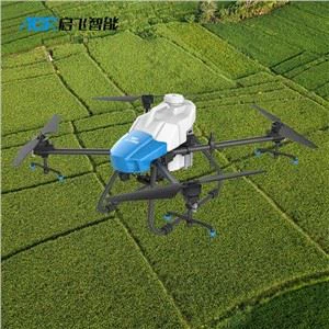 Prezzo dello spruzzatore di droni agricoli